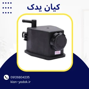 Arisan Hydraulic Source