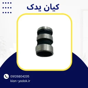 محور استکان تایپیت آریسان