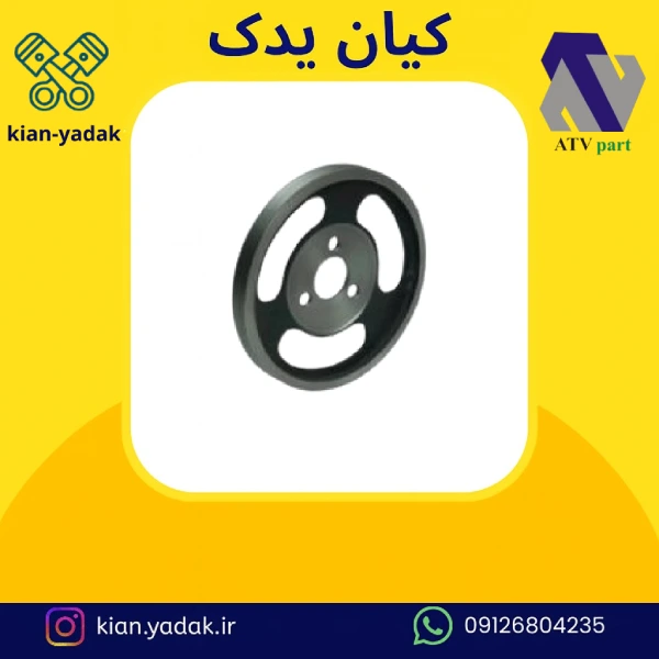 فولی پمپ هیدرولیک آریسان