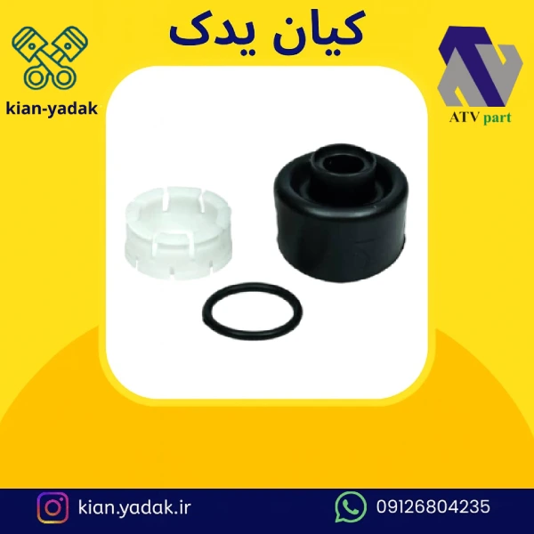 لوازم دسته دنده آریسان