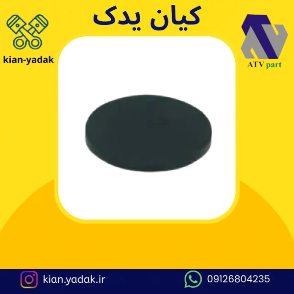 Flour-coated rib flakes پولک دنده زیر آردی