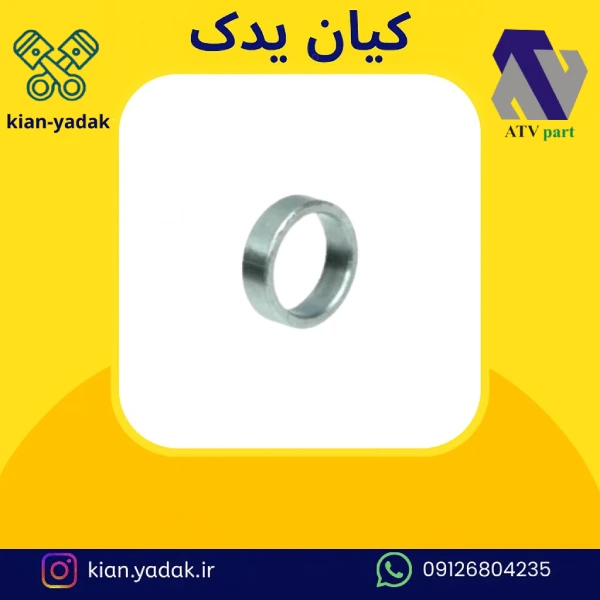 کنس پلوس پیکان