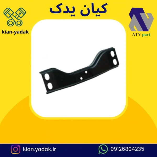 رام گیربکس پیکان و روآ