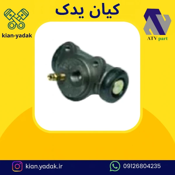 سیلندر چرخ عقب پژو ABS