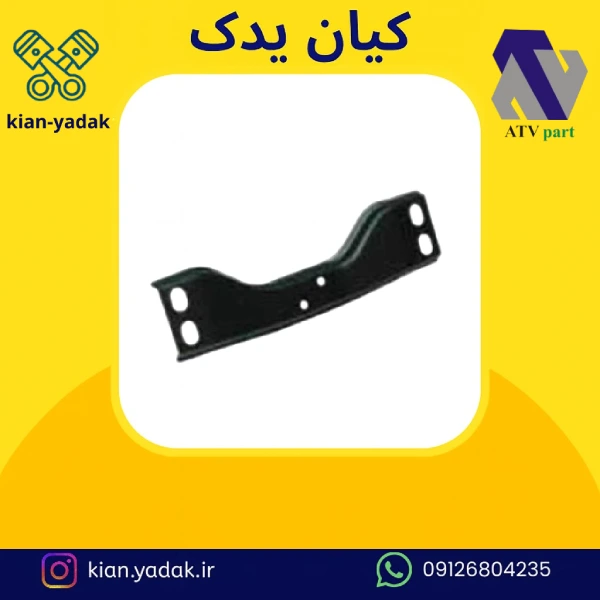 رام زیر گیربکس پیکان