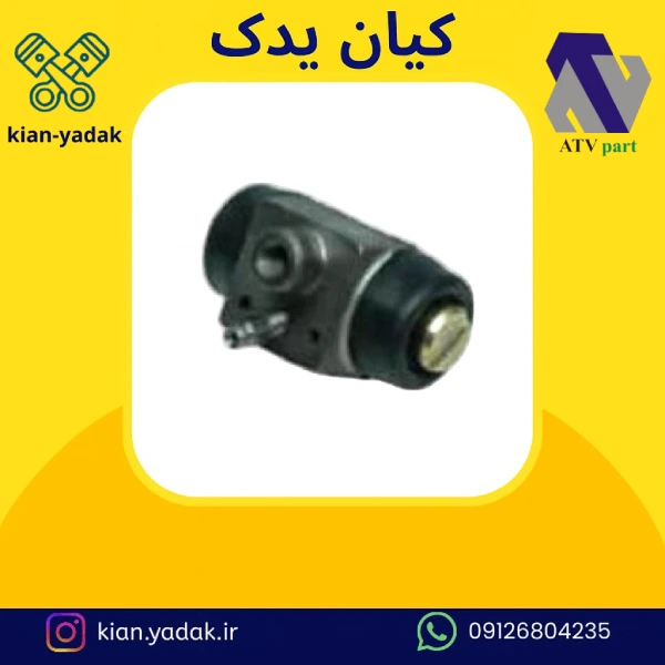 سیلندر چرخ عقب پیکان