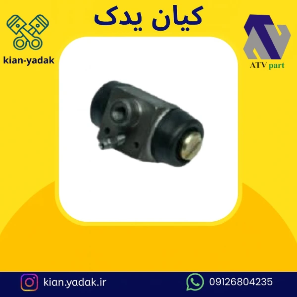 سیلندر چرخ عقب پیکان و روآ