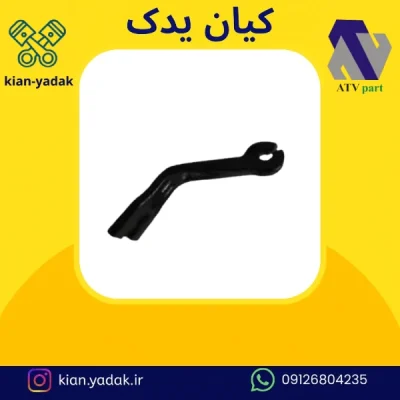 پایه اهرم کلاچ انژکتوری روآ