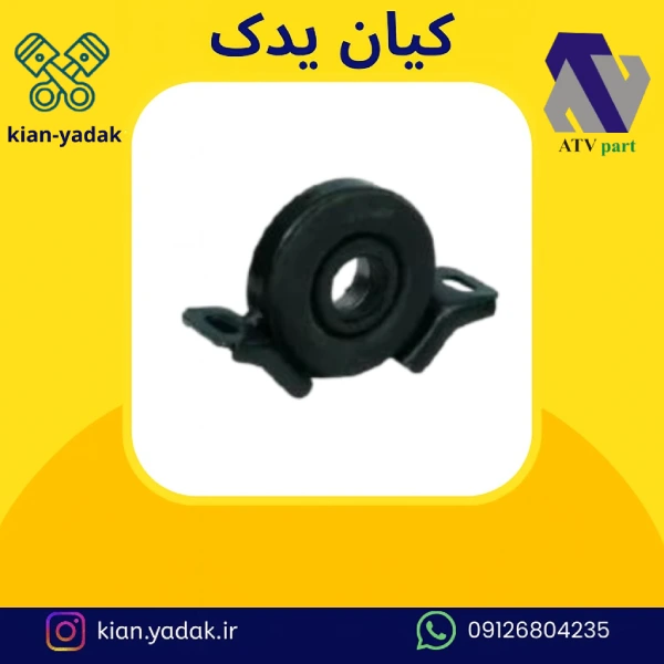 قفل گاردان آریسان