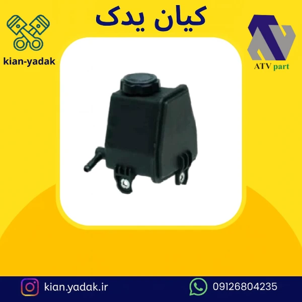 منبع هیدرولیک آریسان