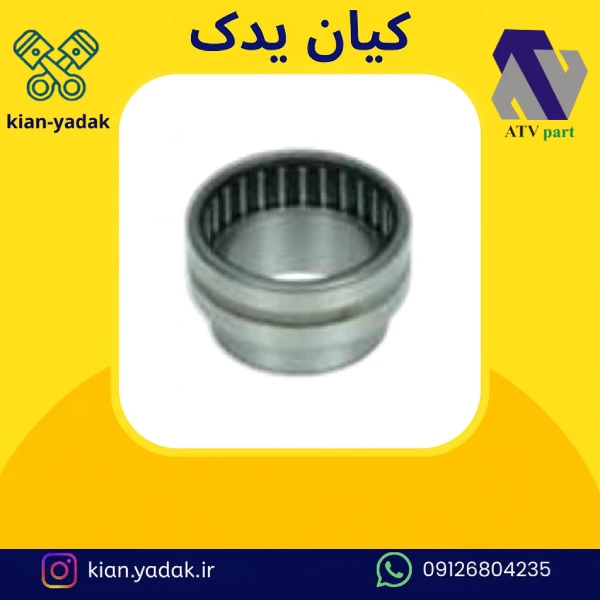 بلبرینگ گلدانی عقب آریسان