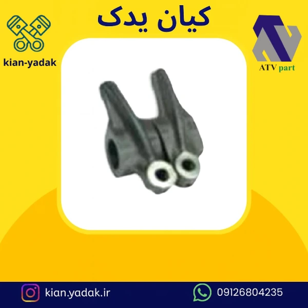 انگشتی سوپاپ پیکان