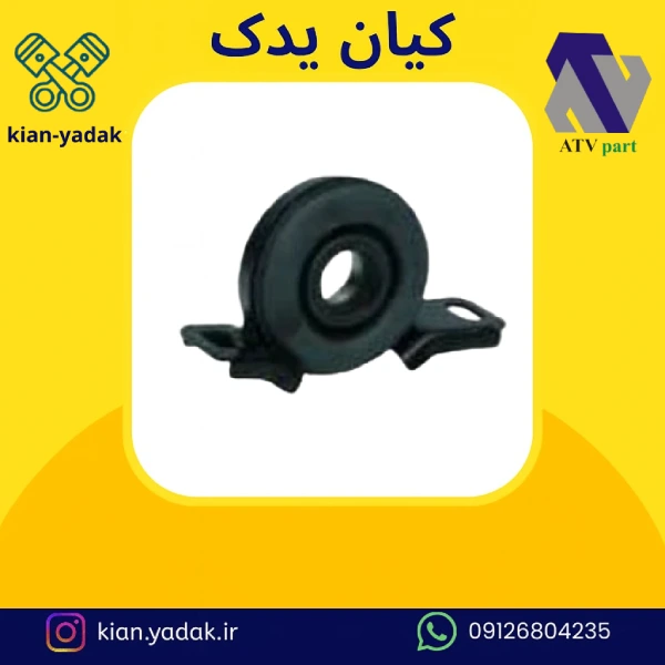 قفل گاردان روآ