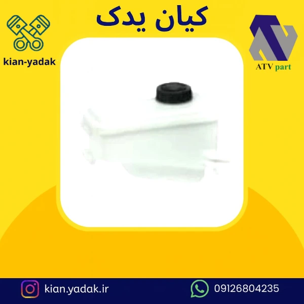 منبع پمپ هیدرولیک 405