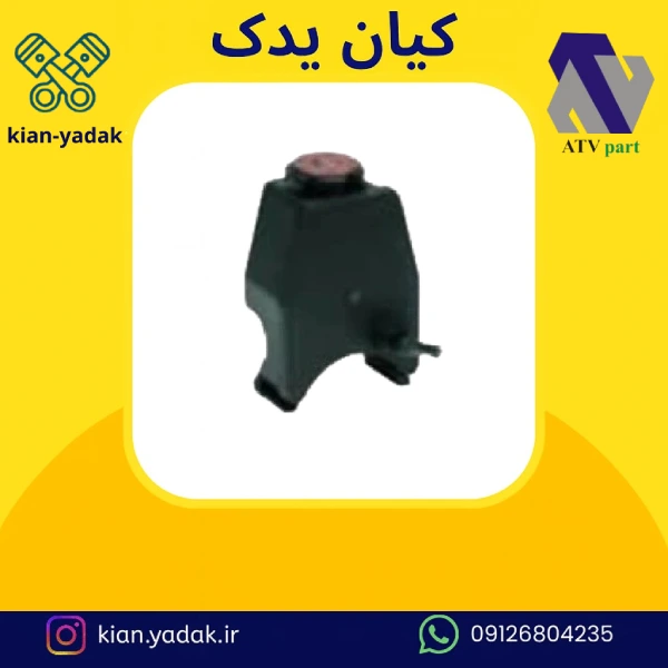 منبع پمپ هیدرولیک آردی