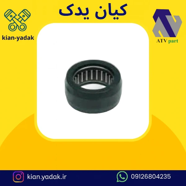 بلبرینگ بزرگ تلسکوپی فرمان 405