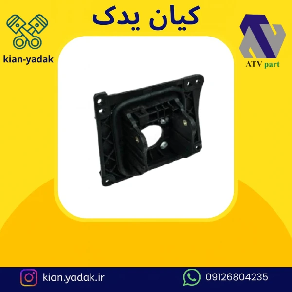 کشکول پدال کلاچ پژو 405