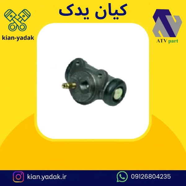 سیلندر چرخ عقب پژو 405