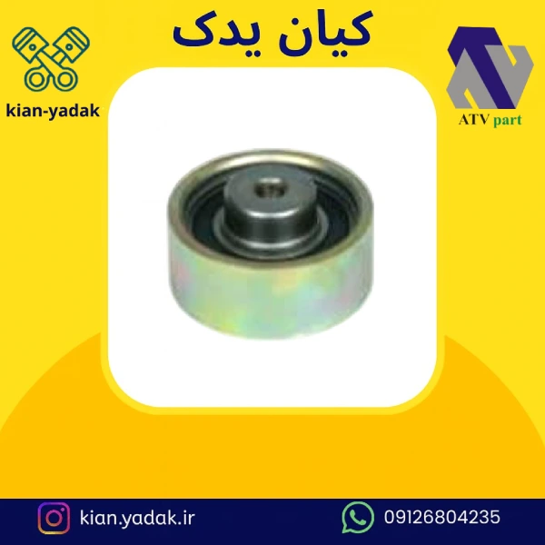 هرزگرد هیدرولیک تک سوراخ آردی