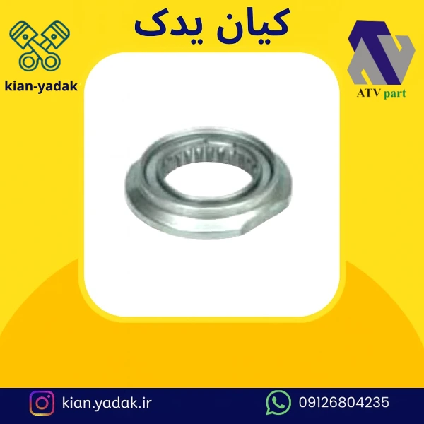 مهره شافت بلند روآ