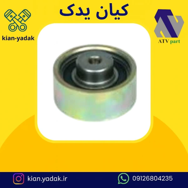 هرزگرد هیدرولیک تک سوراخ روآ