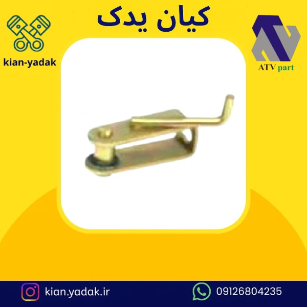 خار کلاچ آهنی روآ