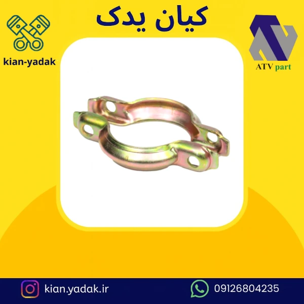 بست اگزوز 405