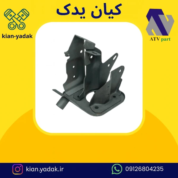 کشکول پدال رانا