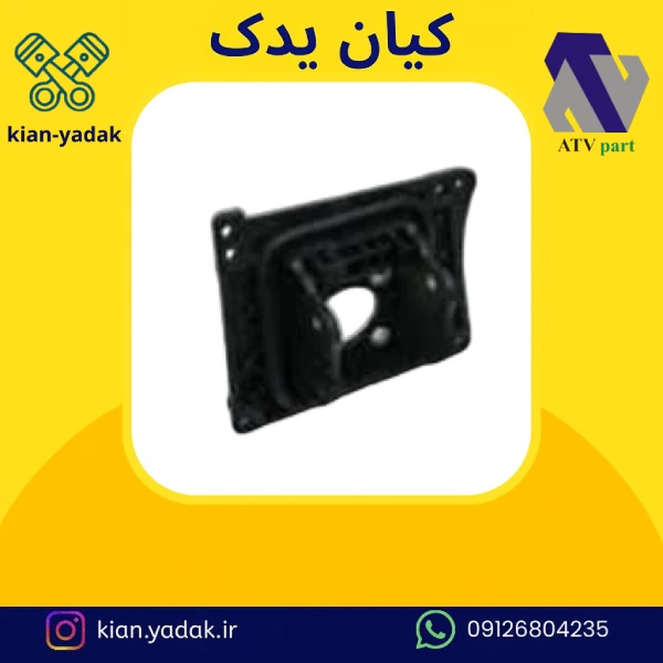 کشکول پدال سمند