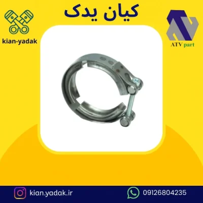 بست اگزوز کوچک EF7