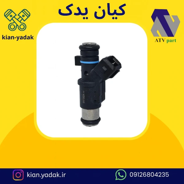 سوزن انژکتور 206 تک سوراخ