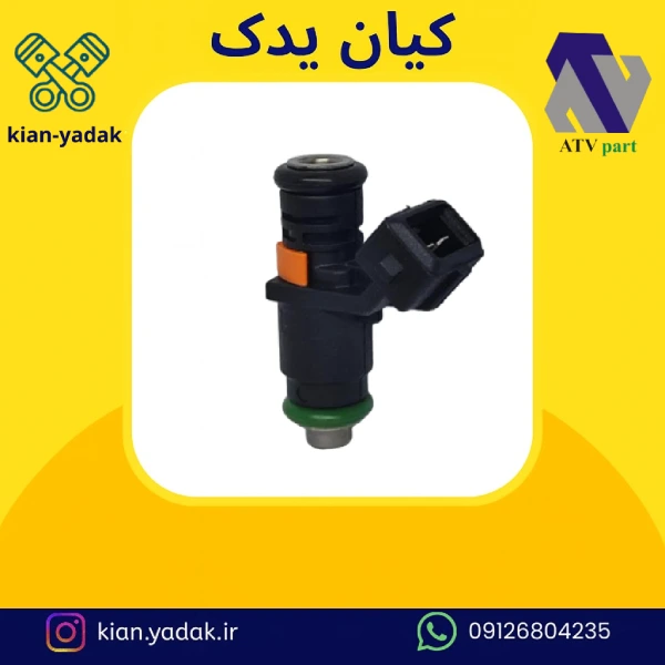 سوزن انژکتور پژو 405 جدید شش سوراخ