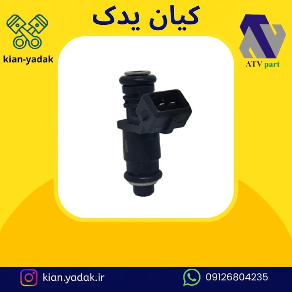 سوزن انژکتور پژو 405 یورو 4