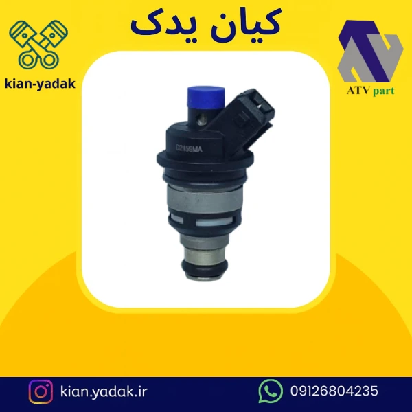 سوزن انژکتور پژو 405