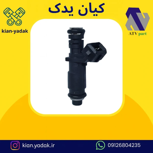 سوزن انژکتور پراید یورو 4