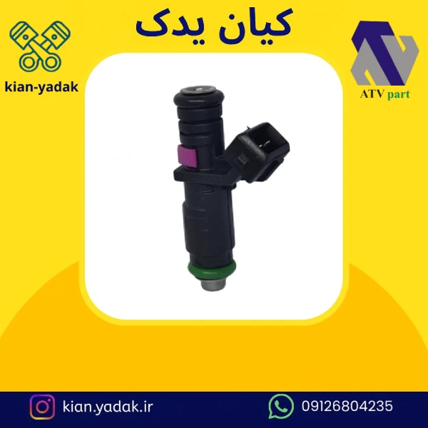 سوزن انژکتور رانا شش سوراخ