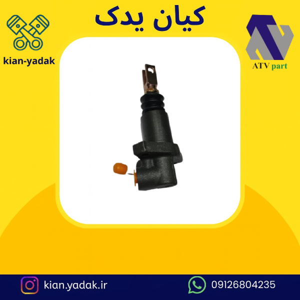 پمپ کلاچ پیکان دو مداره